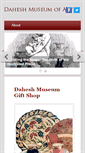 Mobile Screenshot of daheshmuseum.org